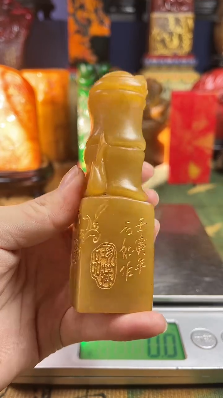寿山石印石寿山石纂刻石料111