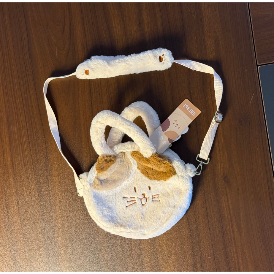 UNCAGE奶茶三花喵毛绒手提斜挎包-50022791