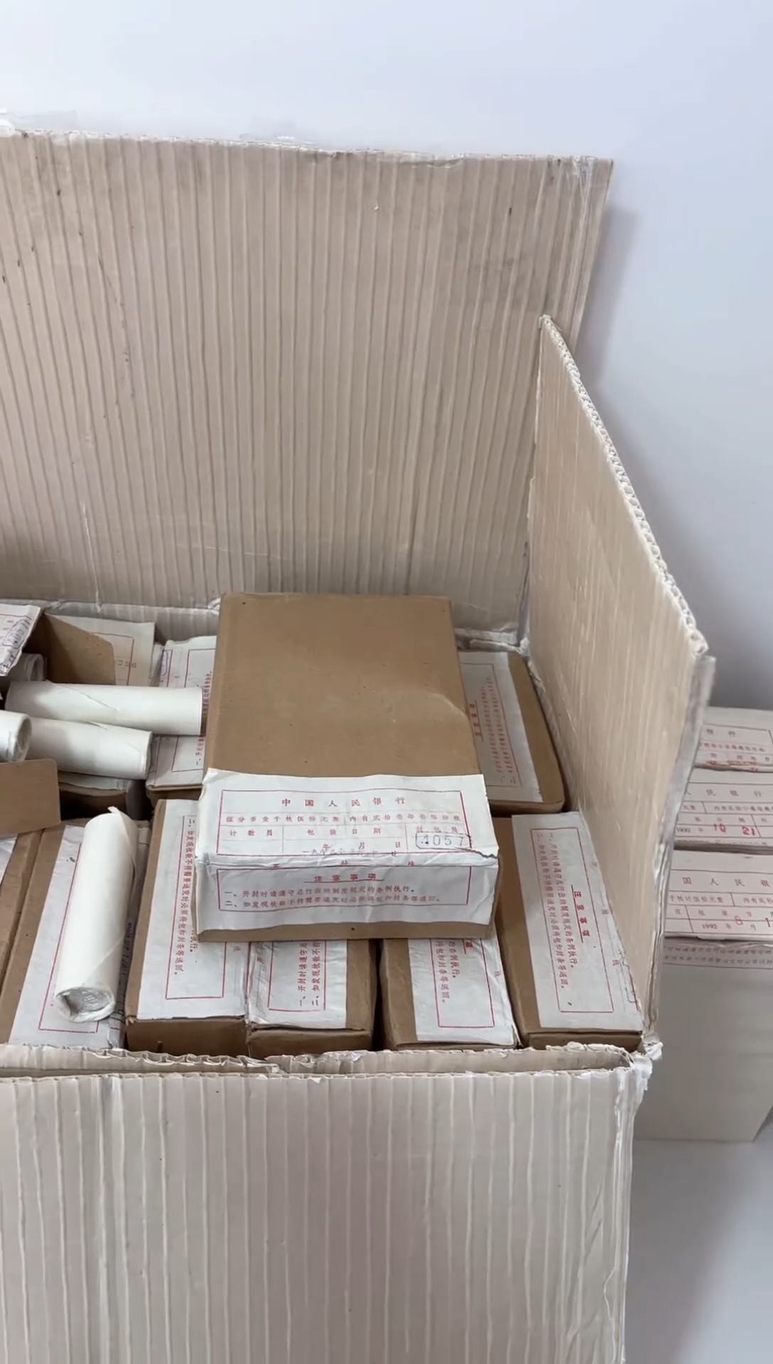 【闪购商品】整盒 原光原盒原厂封装 865