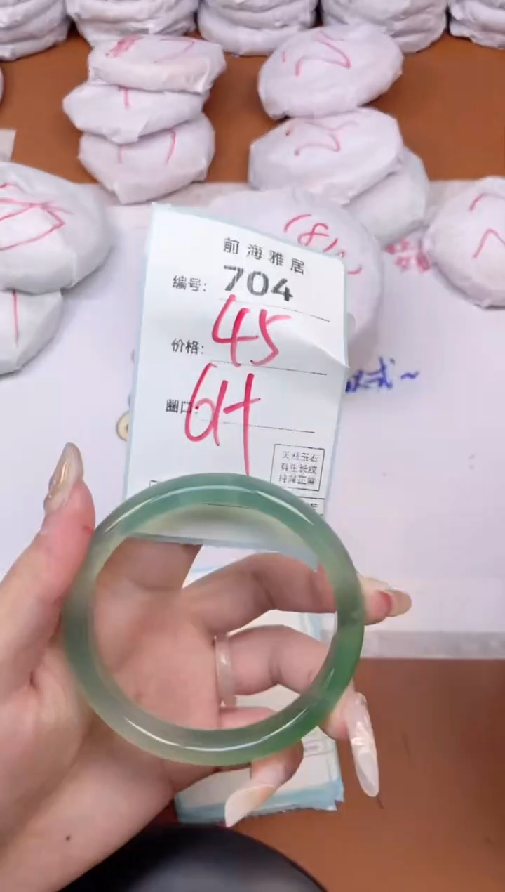 【闪购商品】玛瑙/玉髓手镯未镶嵌704