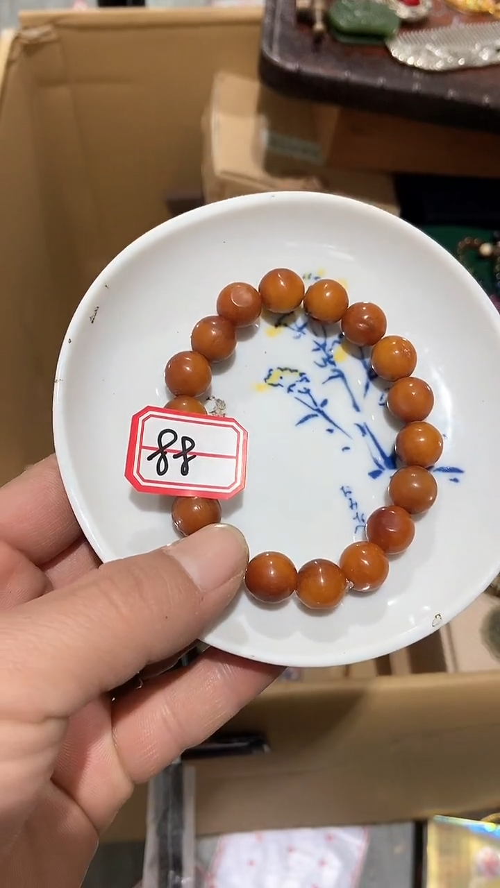 【闪购商品】瓷片瓷瓷瓷瓷瓷瓷瓷瓷瓷瓷瓷
