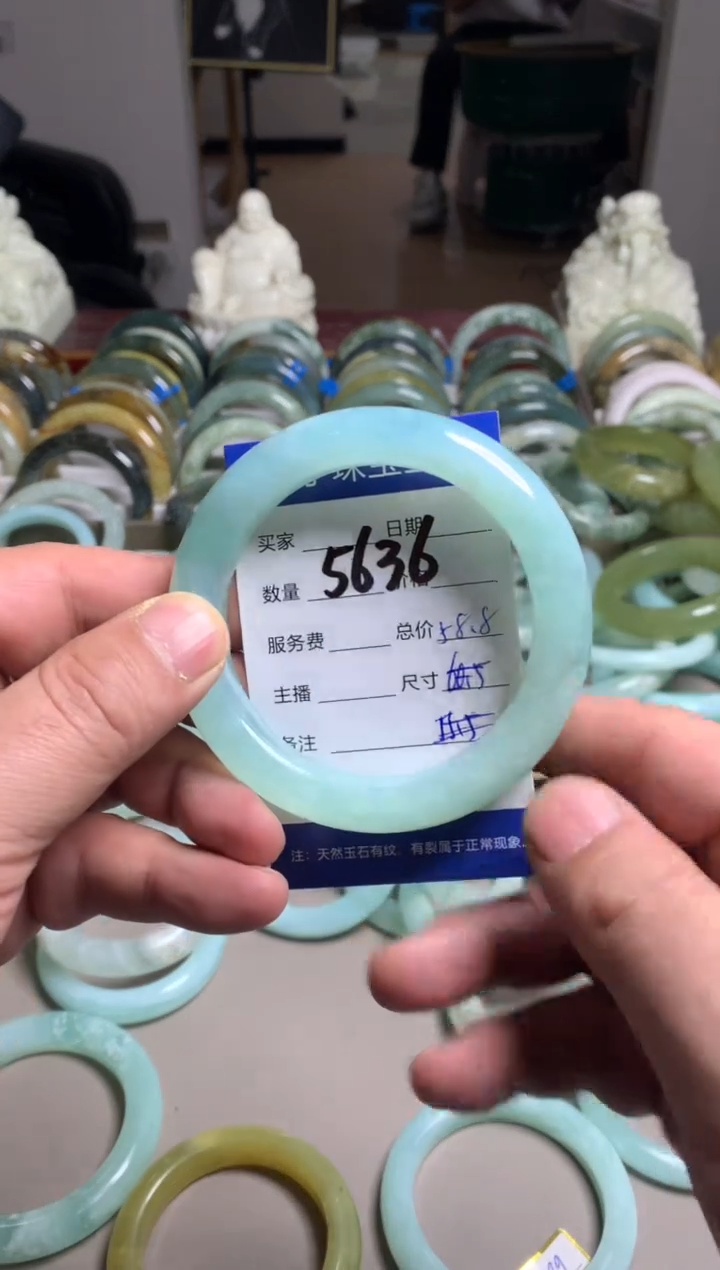 【闪购商品】蛇纹石玉手镯未镶嵌5636