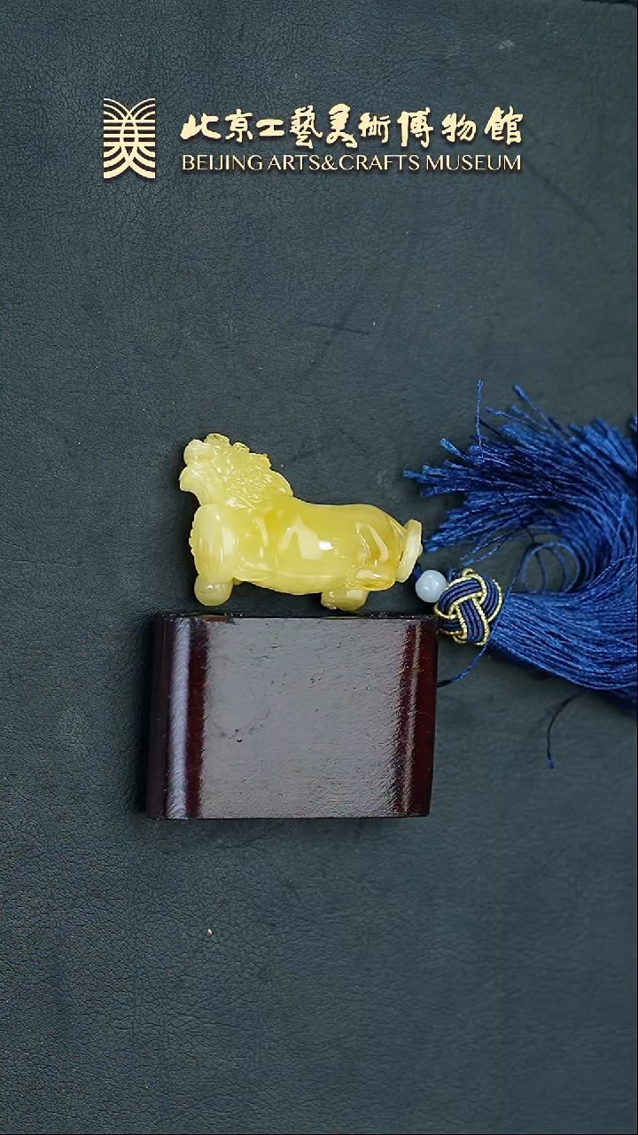 【闪购商品】蜜蜡颈饰未镶嵌XA-004狮子小摆件