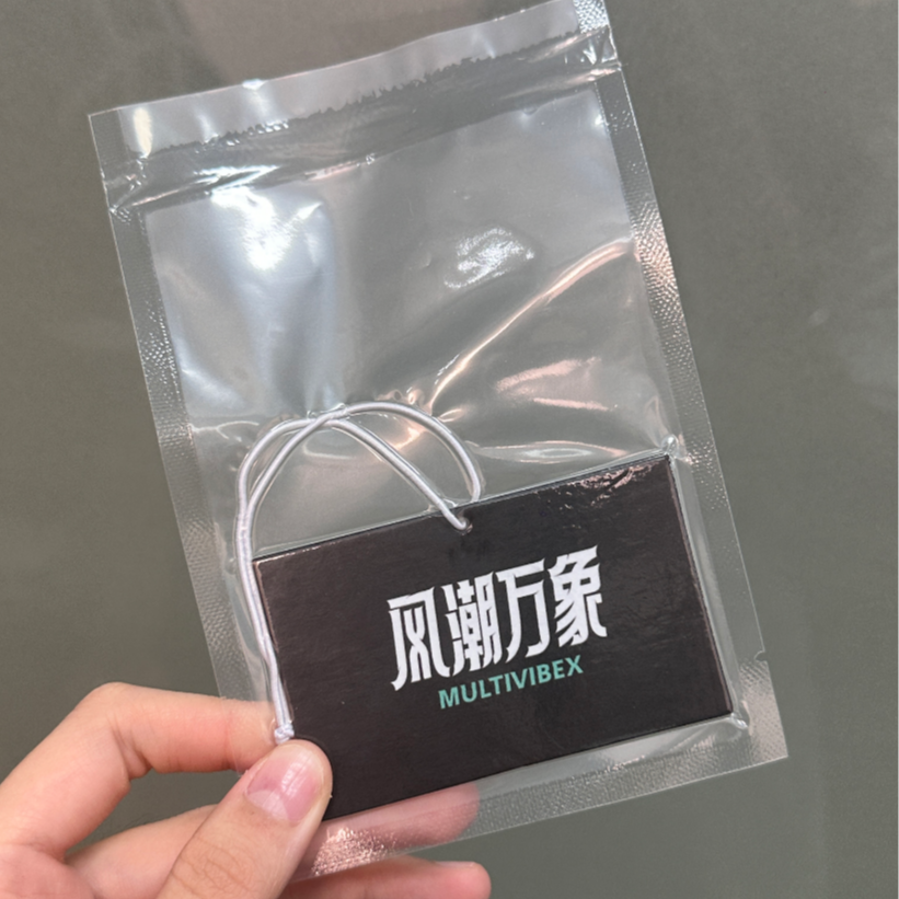 香片香氛  除异味持久留香