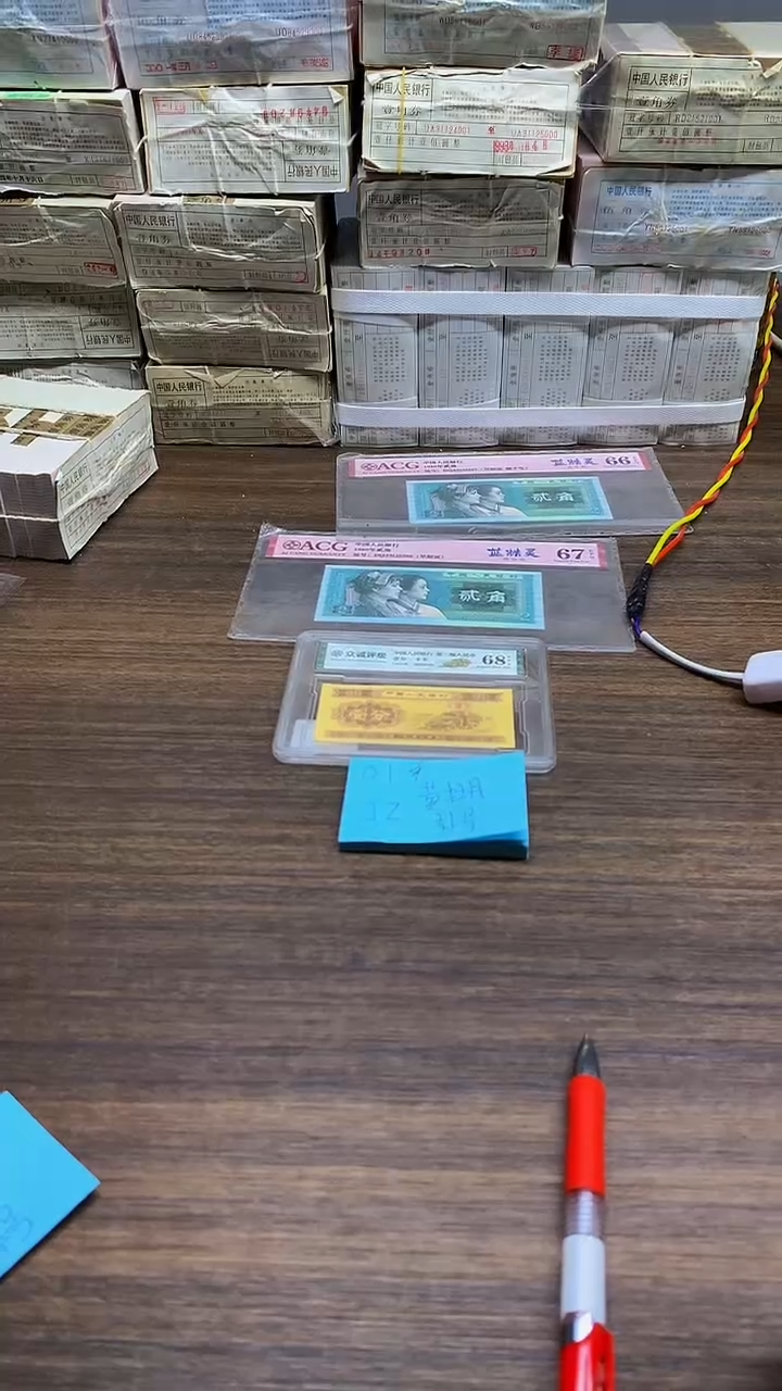 JZ补 黄金甲  0.1单张单张