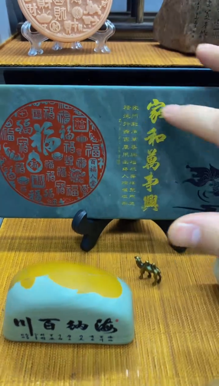 【闪购商品】茶宠11111111111111111