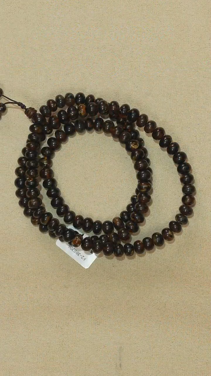 手链琥珀未镶嵌8mf2