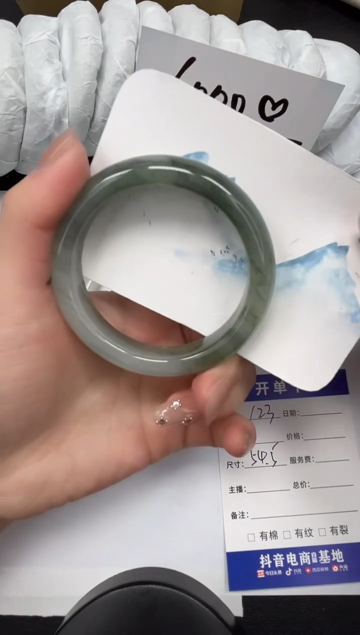 【闪购商品】石英质玉手镯未镶嵌123-54.5