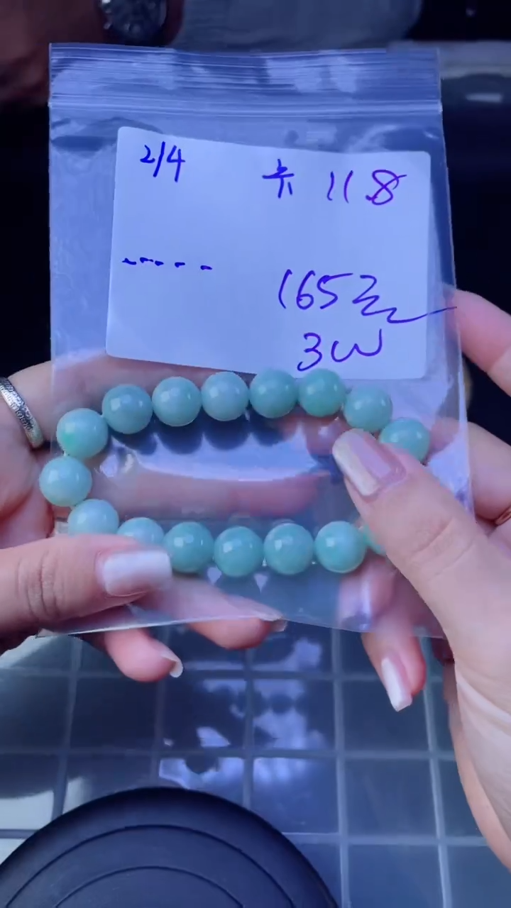【闪购商品】定制翡翠未镶嵌珠串