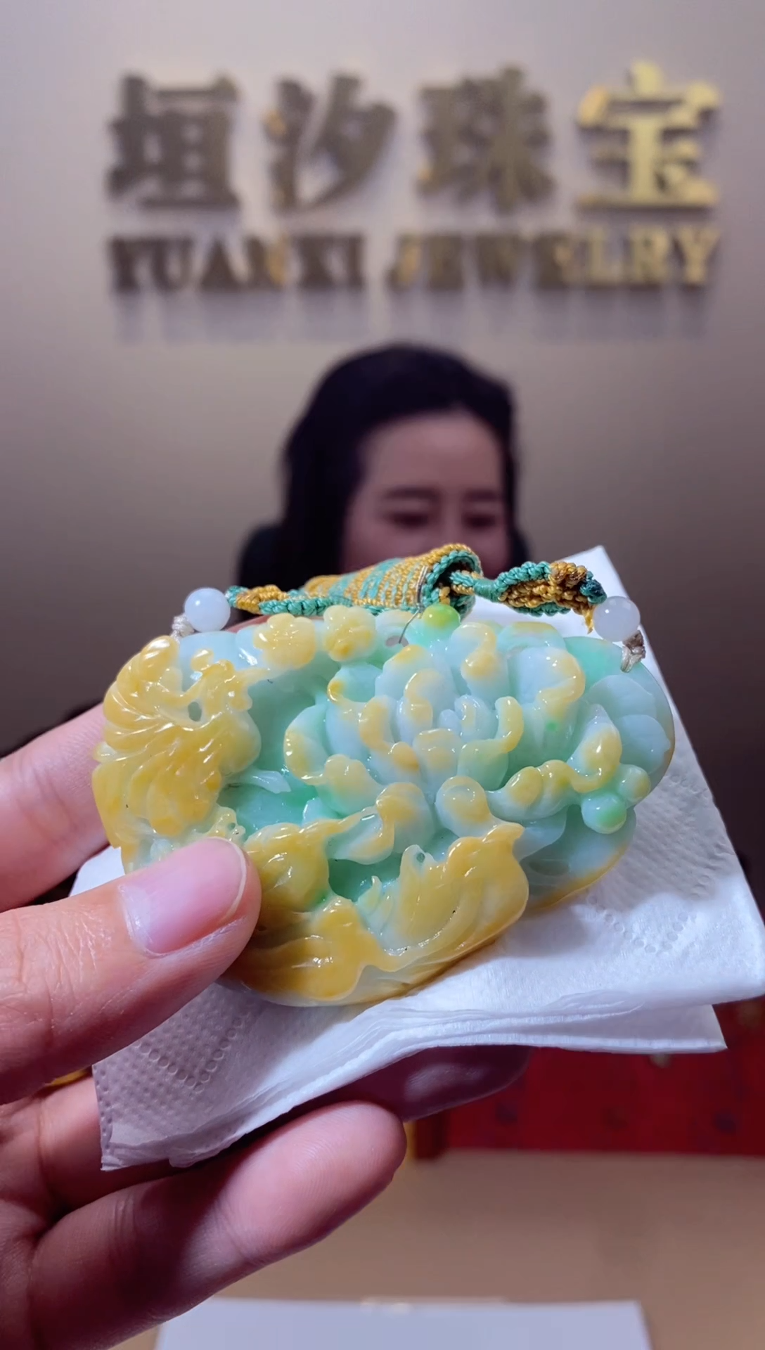 【闪购商品】翡翠颈饰未镶嵌 天然A货翡翠