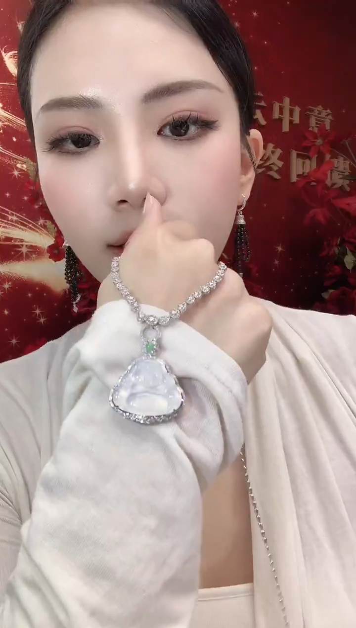 吊坠(不含链)18K金镶嵌翡翠C10