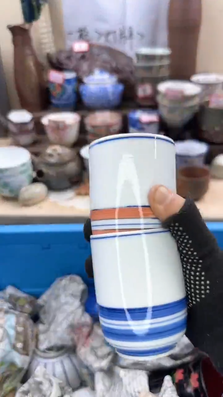 【闪购商品】瓷片2809陶如意中古陶瓷满18米包邮