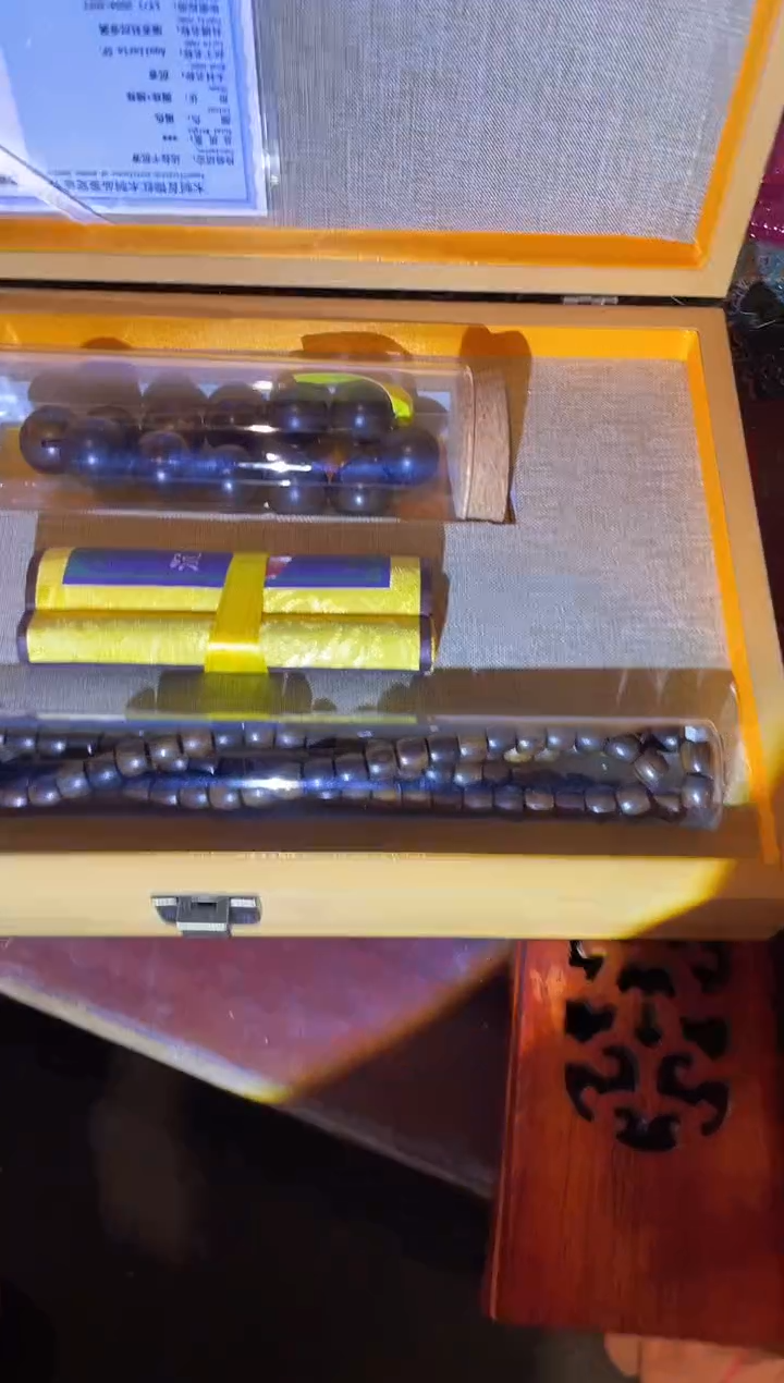 【闪购商品】木沉达套盒一一一一一一