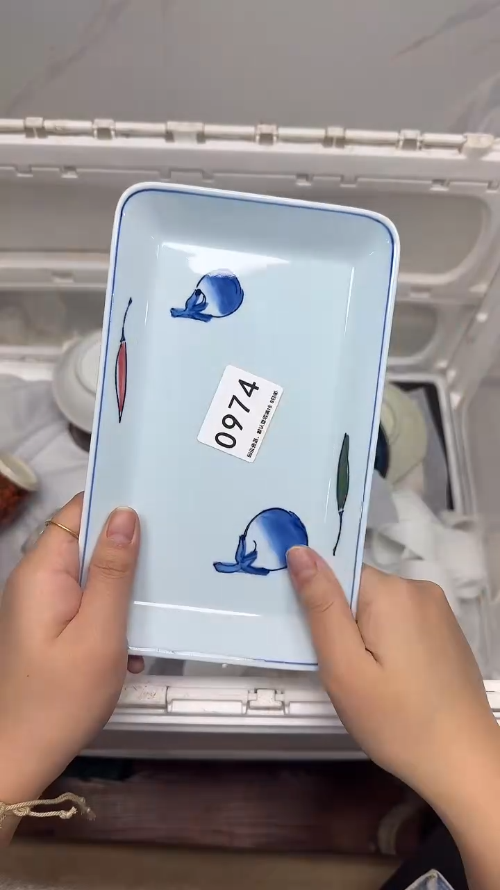 【闪购商品】974回流瓷器，默认微瑕18.8包邮
