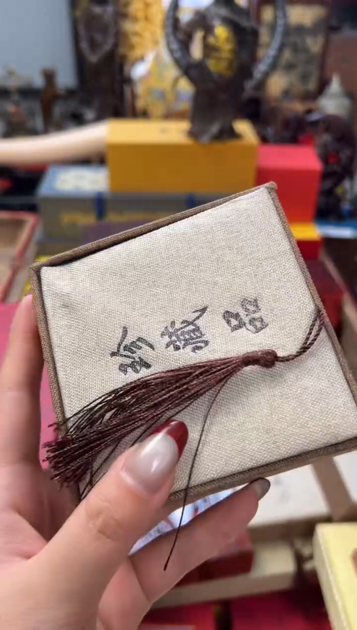 【闪购商品】木——————————   