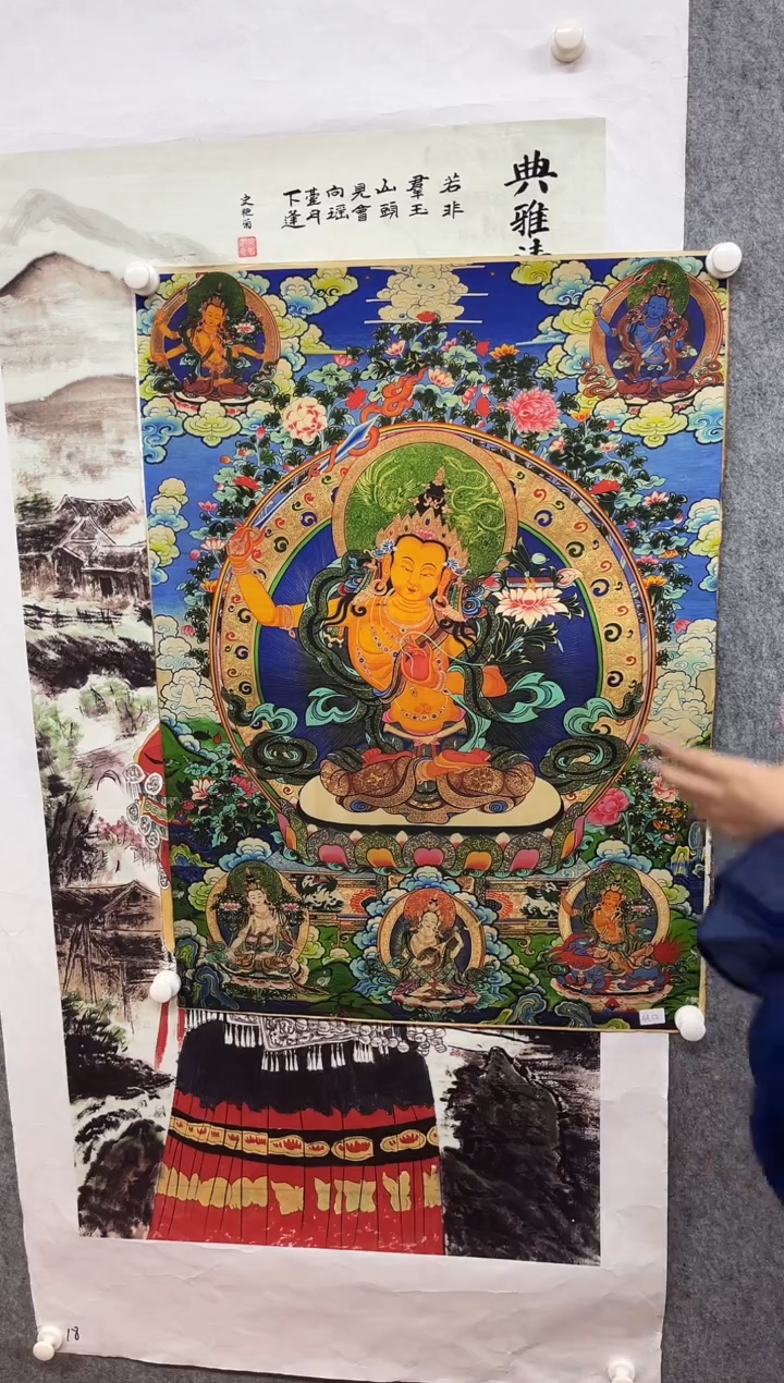 国画九霄甄选国画作品AA52