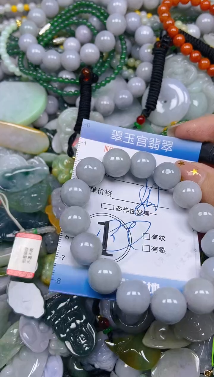 颈饰未镶嵌翡翠闪购C0214289