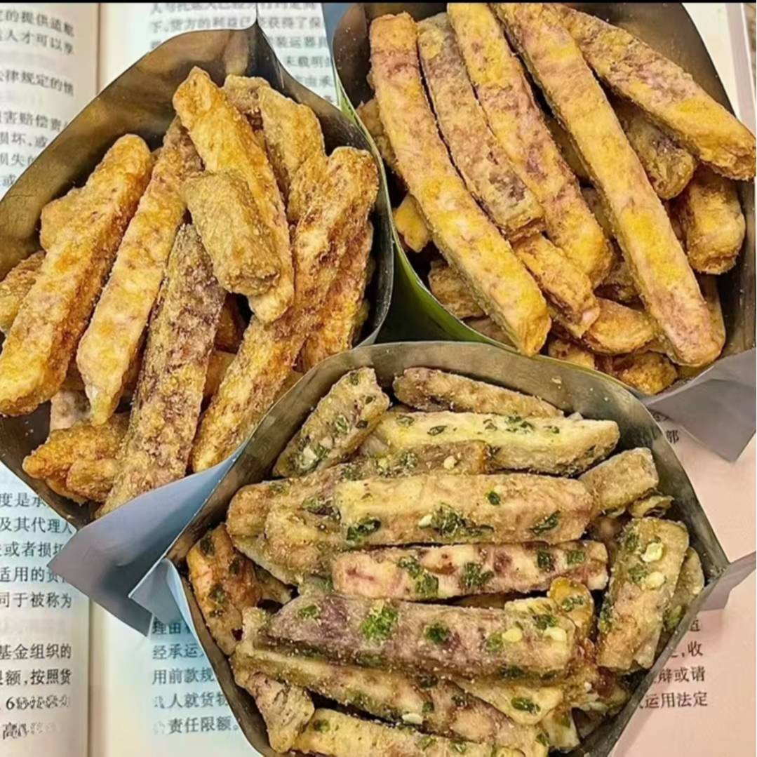 比薯条好吃！荔浦芋头条蟹黄味香芋条追剧零食芋头干芋头零食新鲜