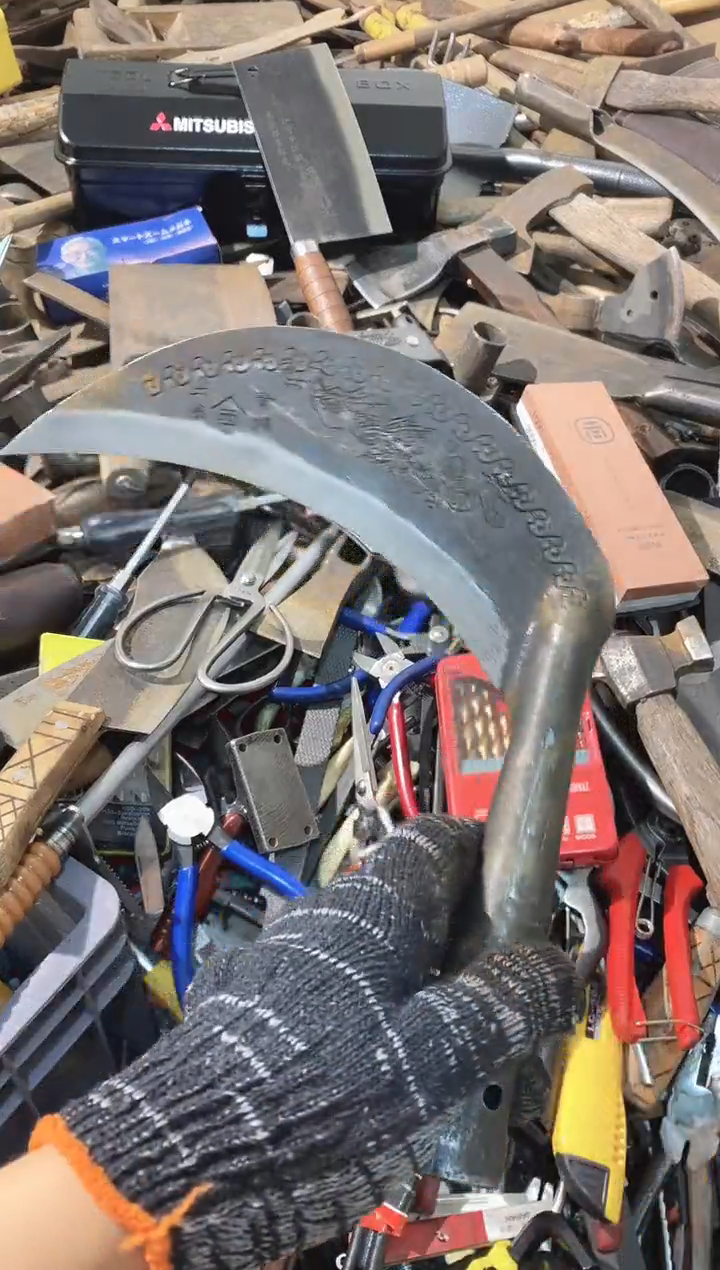 火****锅五金园艺农具厨具专属闪购链接