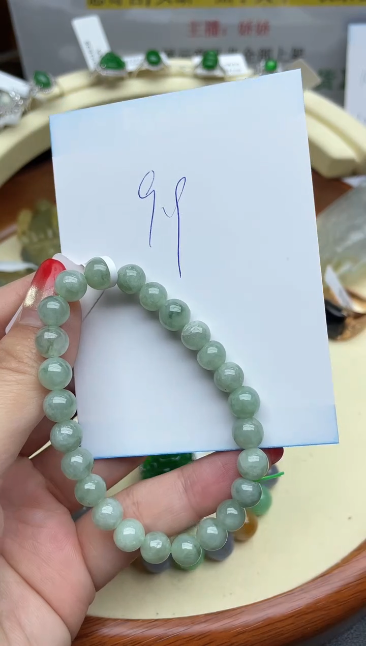 【闪购商品】翡翠颈饰未镶嵌回流寄售，不退不换