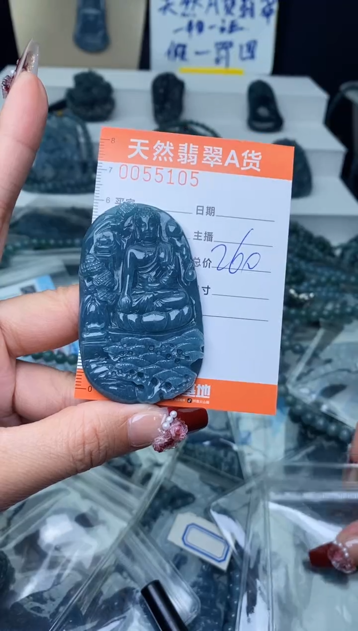 【闪购商品】翡翠颈饰未镶嵌·········