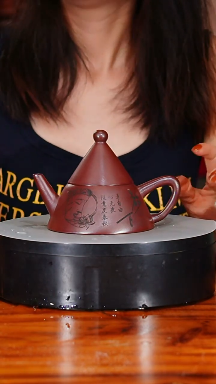 宜兴原矿紫砂壶茶壶180C