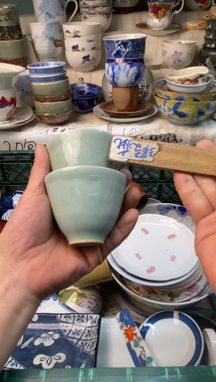 瓷片禾*感谢您一直以来的支持006