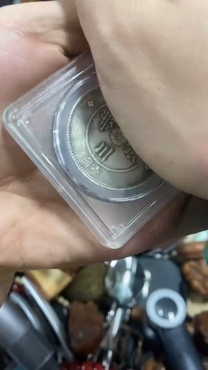 【闪购商品】瓷片闪购商品，如图所示