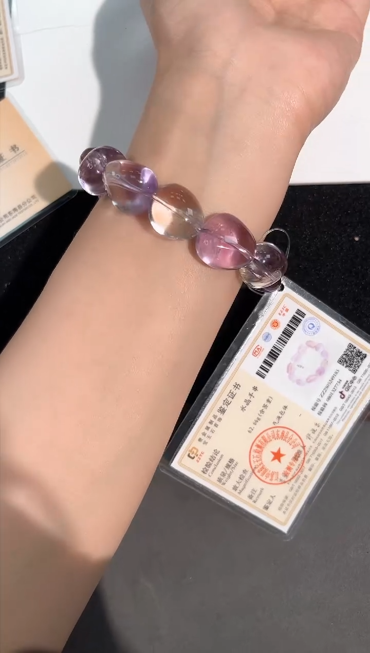 水晶手链未镶嵌24号紫黄糖豆随行单圈50g