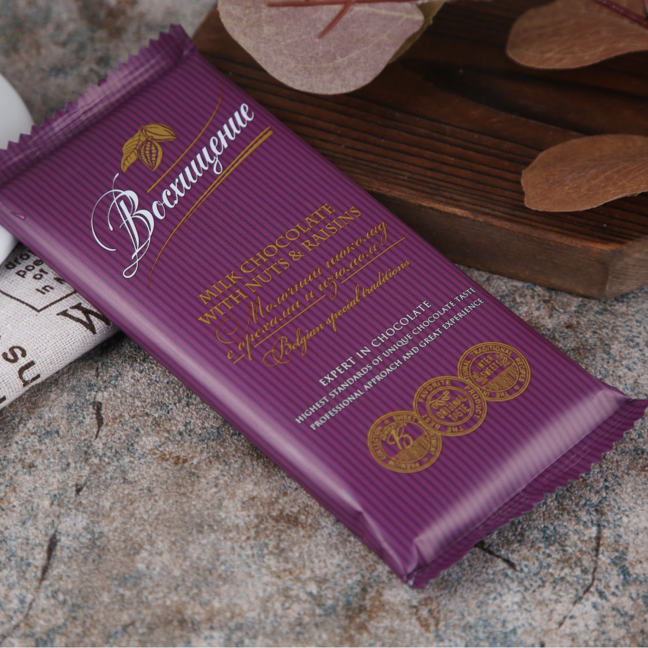 【4块】俄罗斯原装进口赞誉牛奶巧克力混合90克/块