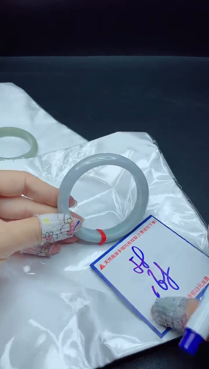 【闪购商品】翡翠手镯未镶嵌我