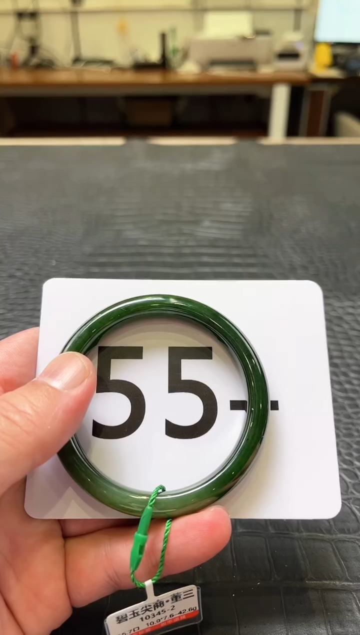 【闪购商品】和田玉碧玉手镯55.7未镶嵌一个