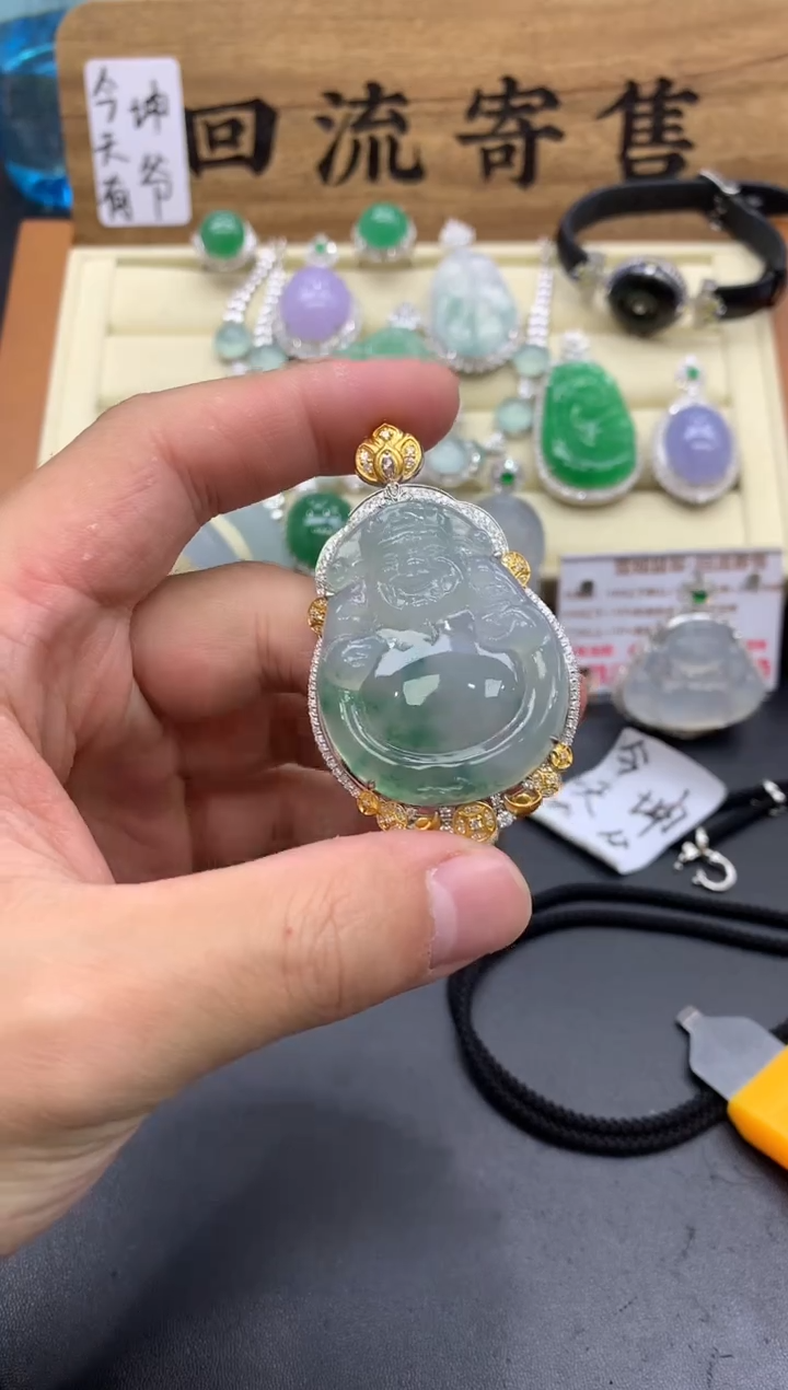 【闪购商品】翡翠颈饰18K金镶嵌530-中国好珍宝