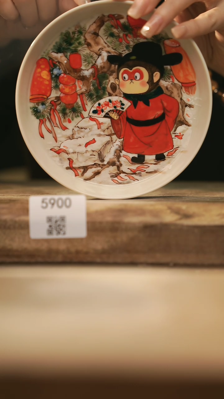 【闪购商品】【落单孤品】福利/杯子@@5900