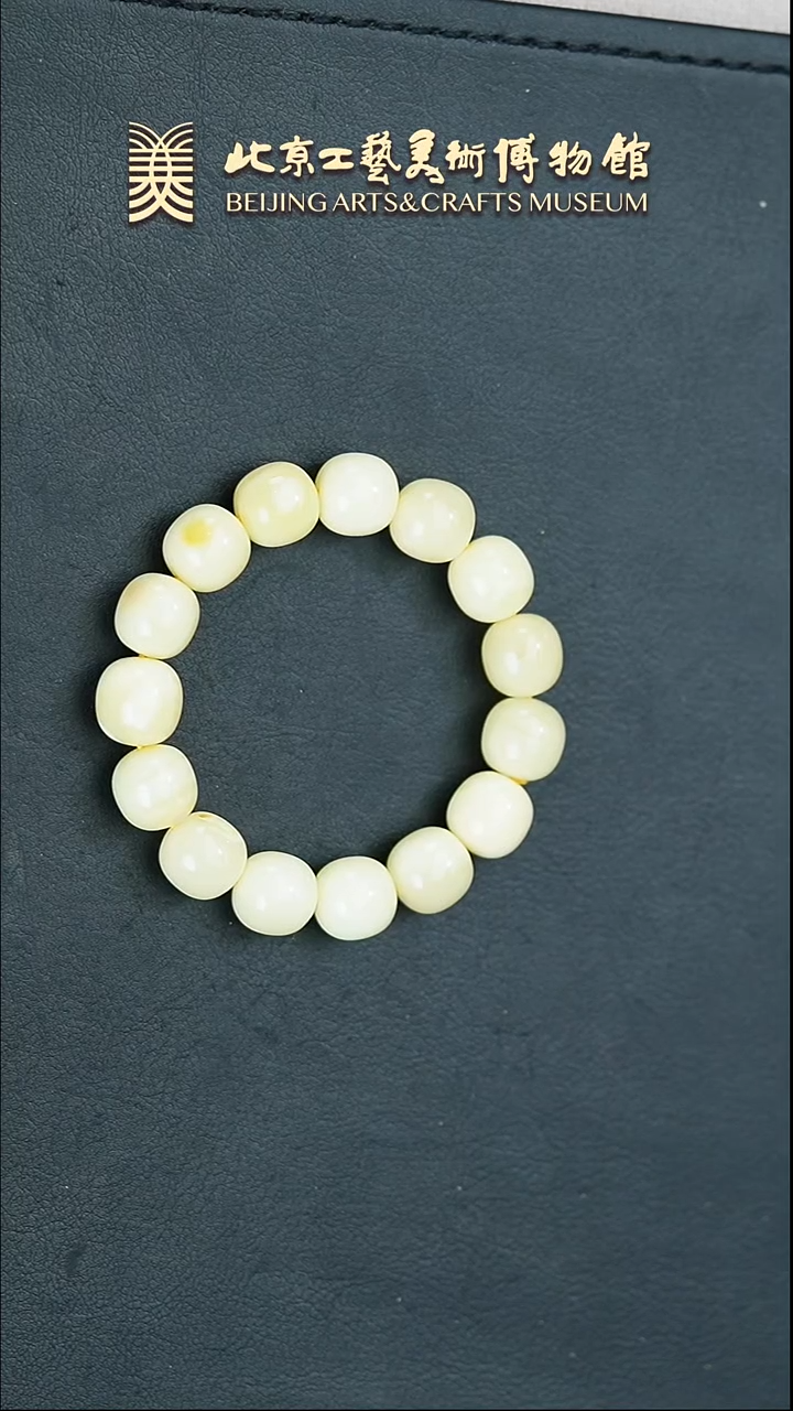 【闪购商品】蜜蜡手串未镶嵌B0306GMD069手串