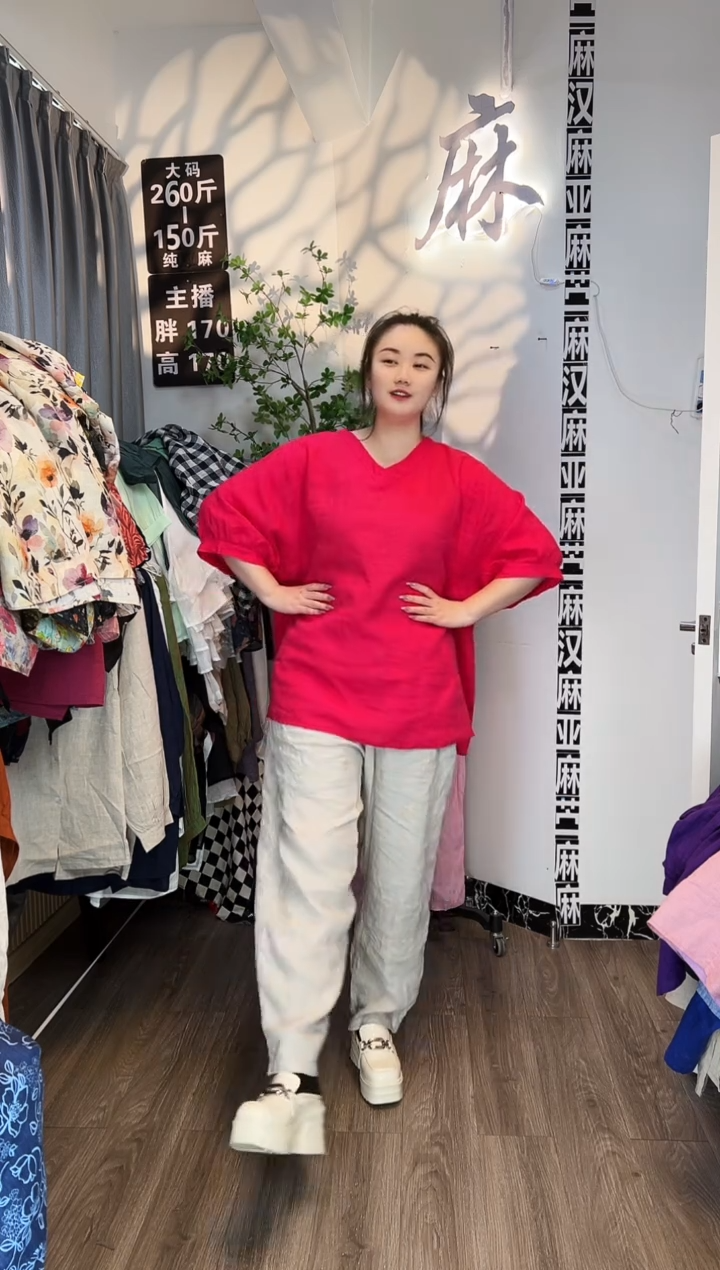亚麻汉麻苎麻大码女装。