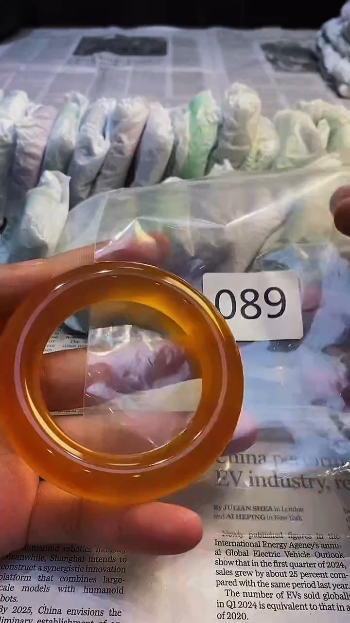 颈饰未镶嵌翡翠00202509190089