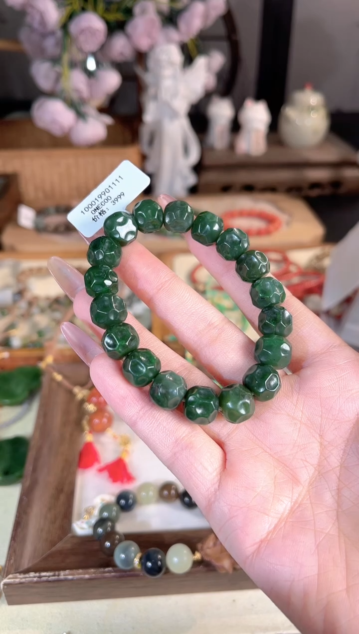 未镶嵌手链和田玉多样性发其一孤品默认微瑕