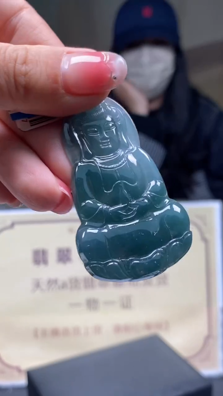 未镶嵌定制翡翠********742