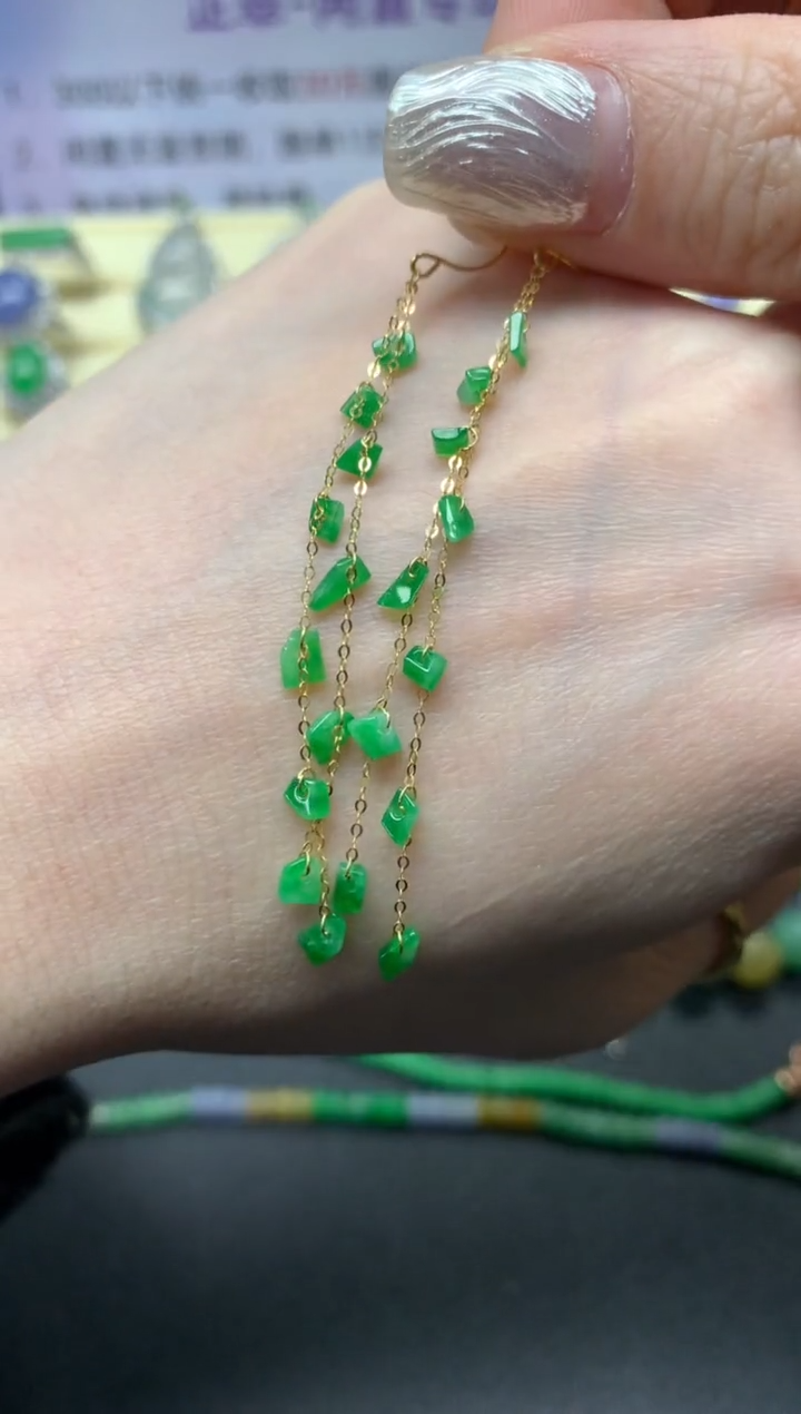 【闪购商品】翡翠耳饰18K金镶嵌耳饰|400+40