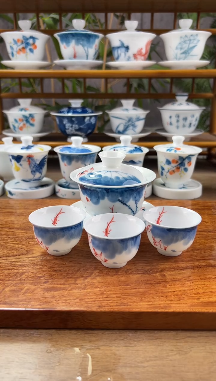 【闪购商品】微瑕线条莲130ml三才盖碗+美人杯3个