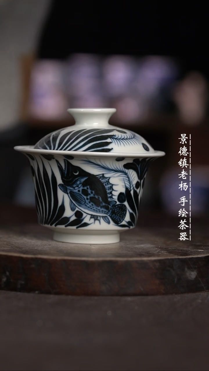 【闪购商品】微瑕福利微瑕福利