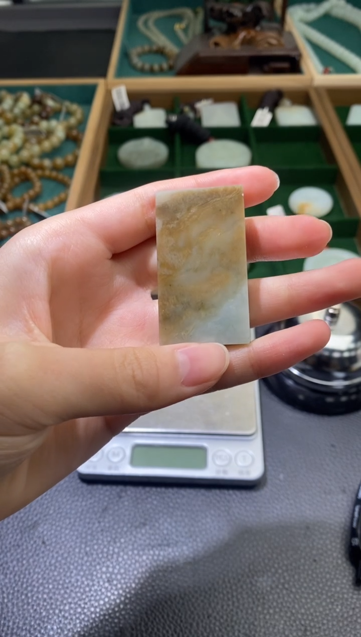 颈饰未镶嵌和田玉且末料无事牌