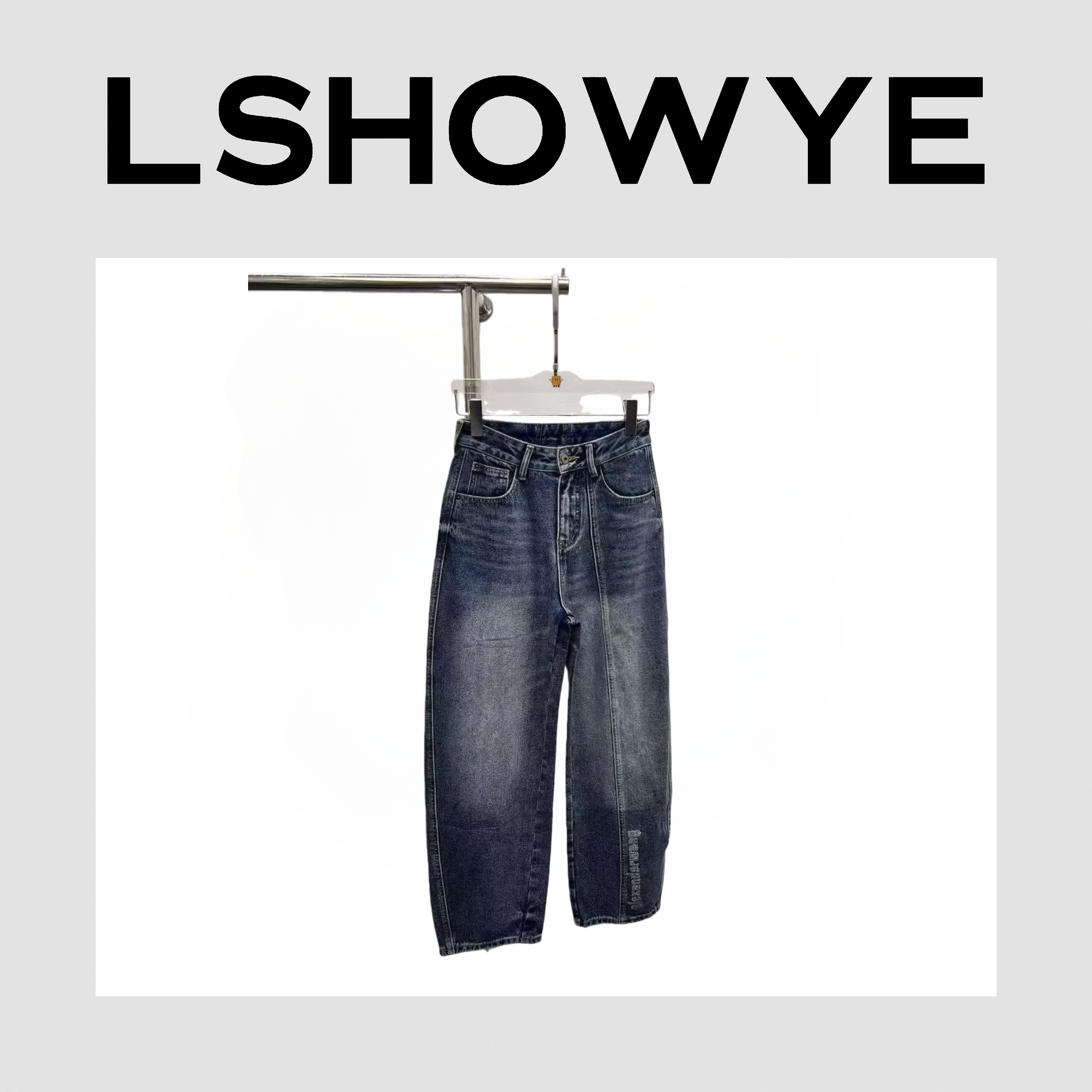 LSHOWYE｜裤脚钻牛仔裤c5761