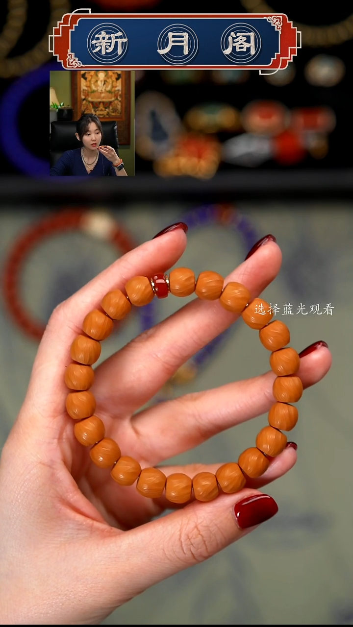 【闪购商品】猴头核桃手串搭配南红s925