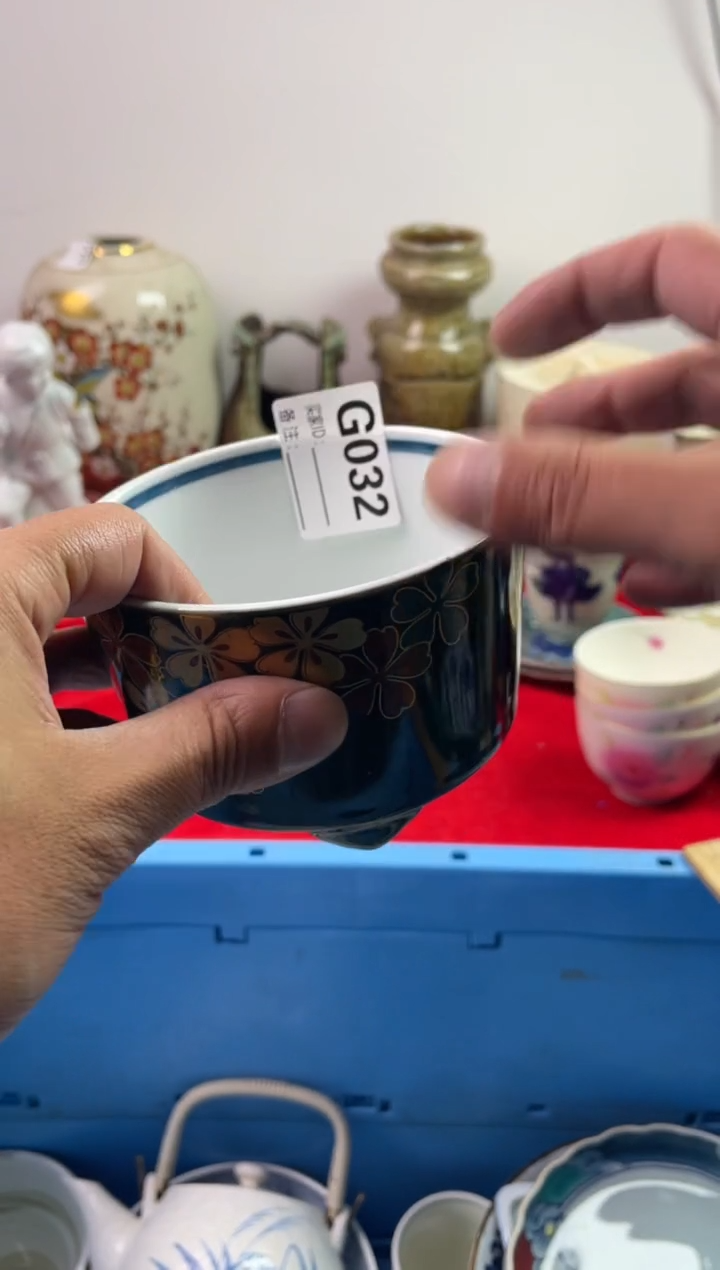 瓷片福*7777777777 G032