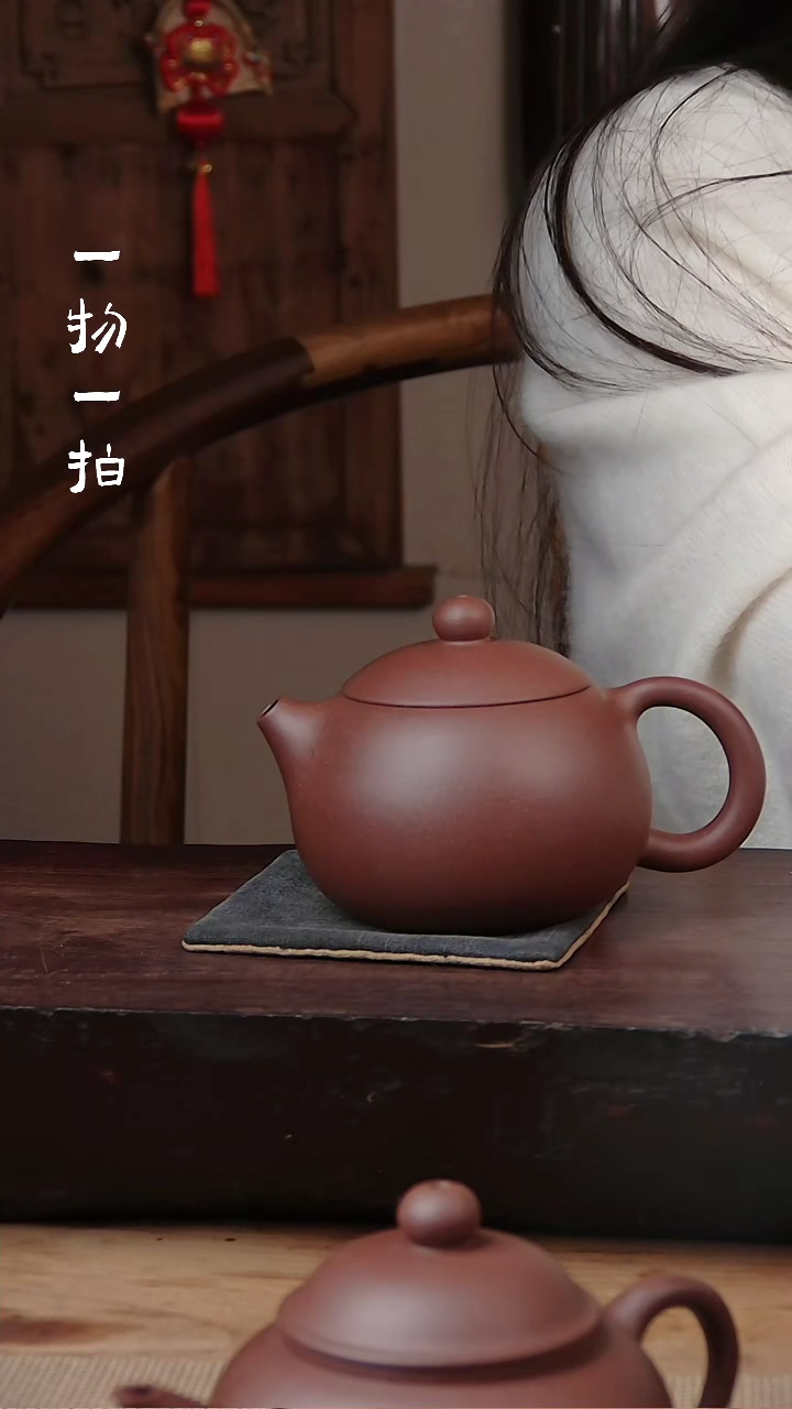 【闪购商品】紫砂茶壶紫泥半手工西施150cc