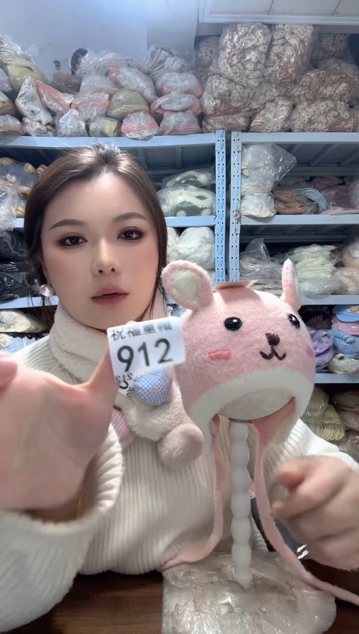 棉柒*冬季儿童气质帽子912
