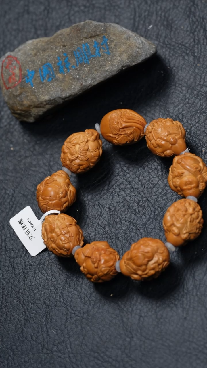 【闪购商品】橄榄核吊坠橄榄核