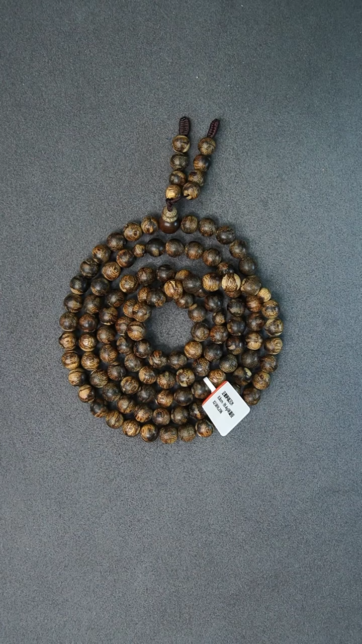 沉香手串0.8-39g正区菩萨棋老料沉水手串